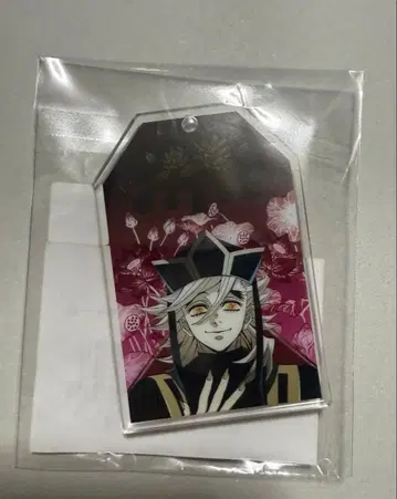 도우마 아크릴 참