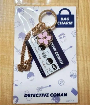 명탐정 코난 경찰학교조 백참