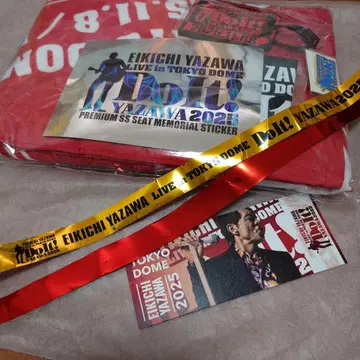 야자와 에이요시 미개봉 새상품 도쿄돔 PSS석 혜택 굿즈 타월 굿즈