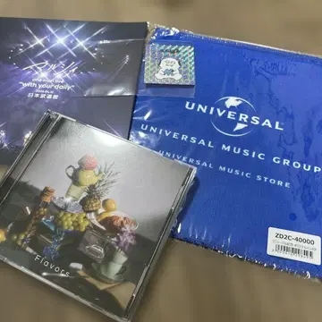 마루시 앨범 Flavors 스티커 2025년 무도관 daily