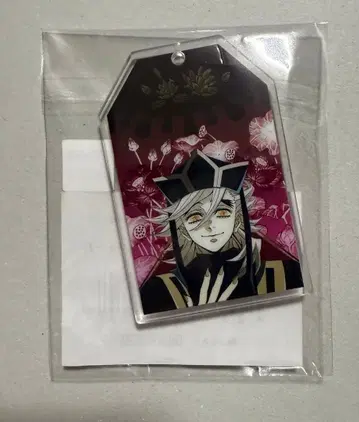 아크릴 참 도우마 2