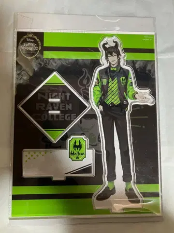 마레우스 아크릴 스탠드 ~벌스데이~