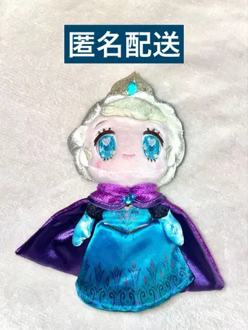 [안나] 엘사 tiny 대관식 봉제 인형 키링