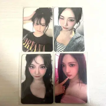 aespa 닝닝 트레이딩 카드 세트