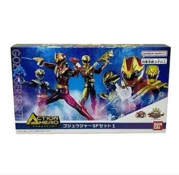 최저가 액션 히어로 고쥬우쟈 피규어 3체 SP1