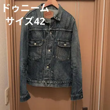 드님 세컨드 타입 사이즈 42