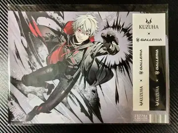 쿠츠하 갤러리아 구매 혜택 포스터