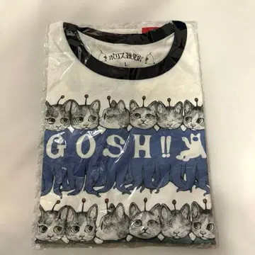 히구치 유코 링거 T셔츠 네이비 GOSH! GUSTAVE L 사이즈