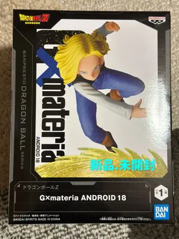 드래곤볼 Gmateria 피규어 인조인간 18호