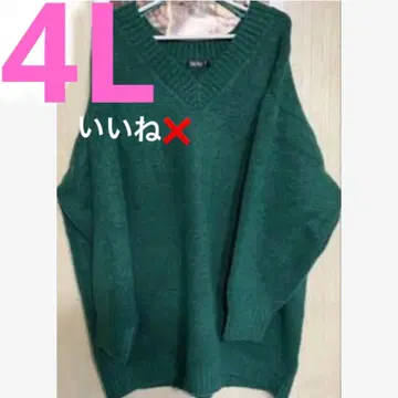 빅 사이즈 니트 스웨터 택 없음 새상품