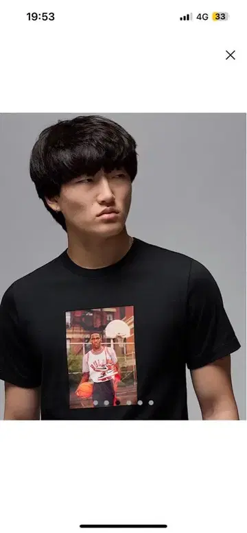 조던 농구 T셔츠 블랙