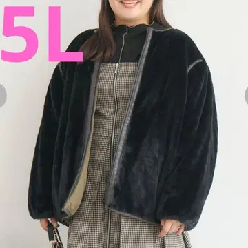 빅 사이즈 komachi 리버서블 퀼트 블루종