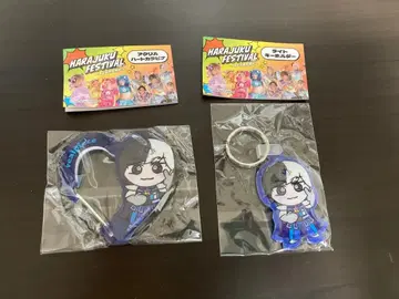 하라주쿠 페스티벌 리얼 피스 카쵸 2