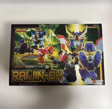 아트스톰 ES합금 절대무적 라이징오