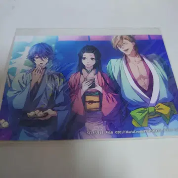 요시와라 피안화 브로마이드