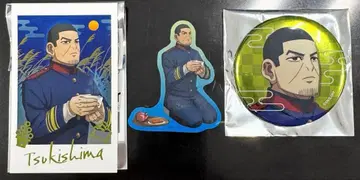 골든 카무이 황금 카페 월시마 세트