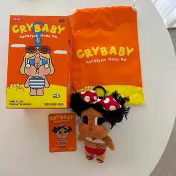 CRYBABY VACATION MODE ON 크라이베이비