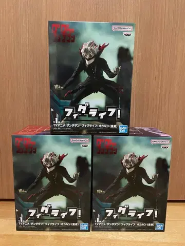 단다단 오카룬 피그 라이프 피규어