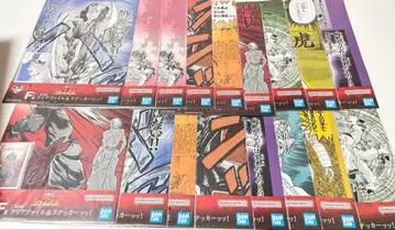 바키 클리어 파일 제일복권