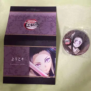 귀멸의 칼날 다이닝 POP 나비 카나에 캔뱃지