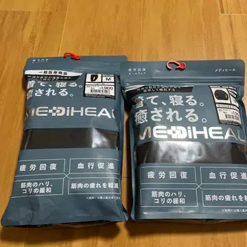 워크맨 메디힐 리커버리 의류 블랙 M 사이즈 상하의 세트