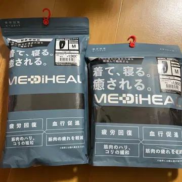 워크맨 메디힐 리커버리 의류 블랙 M 사이즈 상하의 세트