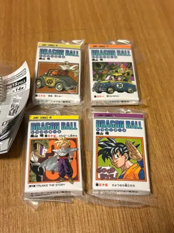 드래곤볼 캡슐 토이 4개 세트