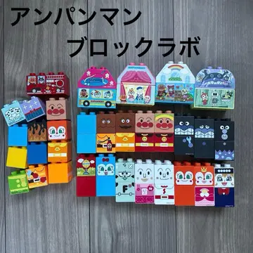 557. 호빵맨 블록 라보 묶음 판매