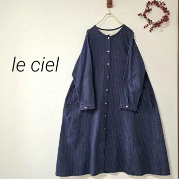 루시엘 탕두스 [새상품급] 기모 코튼 롱 원피스 네이비