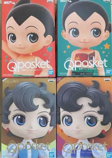 Qposket 철완 아톰 리본의 기사