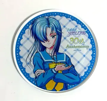 Gratte 두근두근 메모리얼 30주년 아크릴 코스터 히모오 유이나