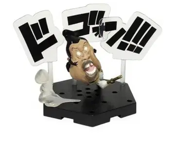 [새상품] 원피스 제일복권 최강의 세대편 J상 천룡인 찰로스 성 피규어