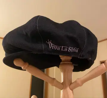 Viva La Silva 블랙 헌팅 캡