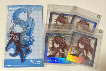 원신 로자리아 한국 카페 아크릴 키링 폴라로이드