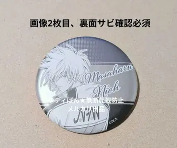 테니스의 왕자님 컬렉션 니오