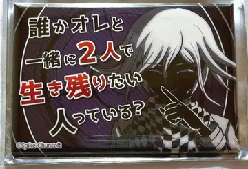 단간론파 대사 캔뱃지 오마 코키치 시크릿