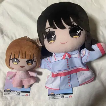 =LOVE 오바 하나 봉제 인형 마스코트 퍼펫 봉제 인형 세트