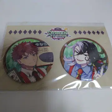 FGO 마트 무라사마 도만 배지