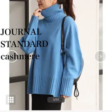 저널 스탠다드 니트 캐시미어 하이넥 풀오버