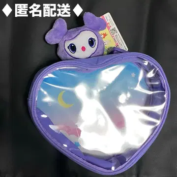 [ 새상품 ] TWICE LOVELYS 삐요큥 바디백 [ 사나 서브리 ]