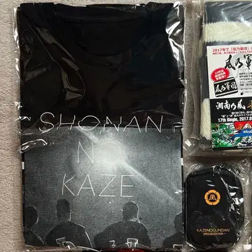 카제노군단 한정판 T셔츠와 파우치