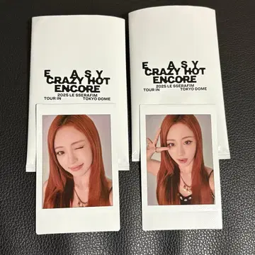 LESSERAFIM 인스턴트 사진 윤진