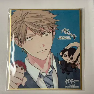 기븐전 색지 유키 입장 혜택