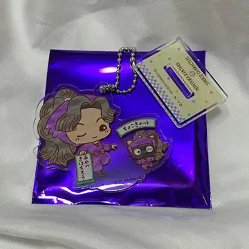 닌타마 아야베 키하치로