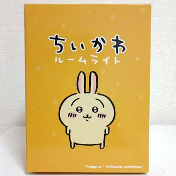 치이카와 룸 라이트 토끼 [내부 미개봉]