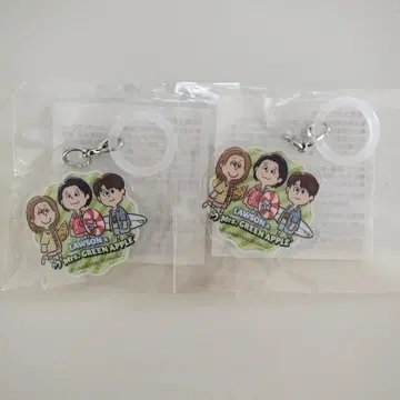 [ 2개 ] MGA 드링크 마커 미세스 그린애플 로손