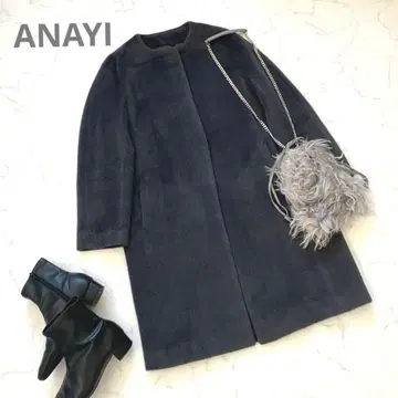 ANAYI 아나이 알파카 샤기 노카라 롱 코트