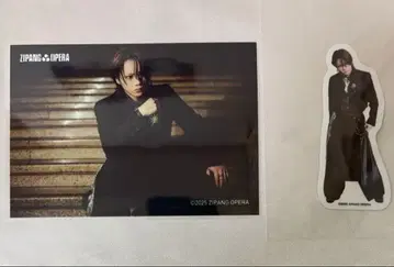 ZIPANG OPERA 지파오페 사토 류지 란브로 스티커