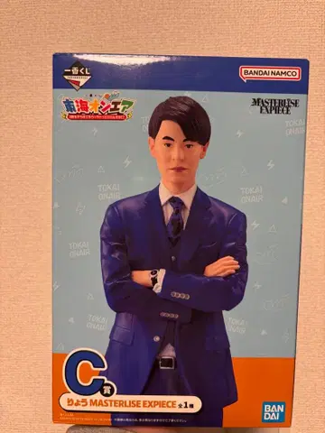 도카이 온에어 제일복권 료 피규어