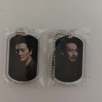 일본 통일 히무로 렌지 타무라 유토 도그택 키링